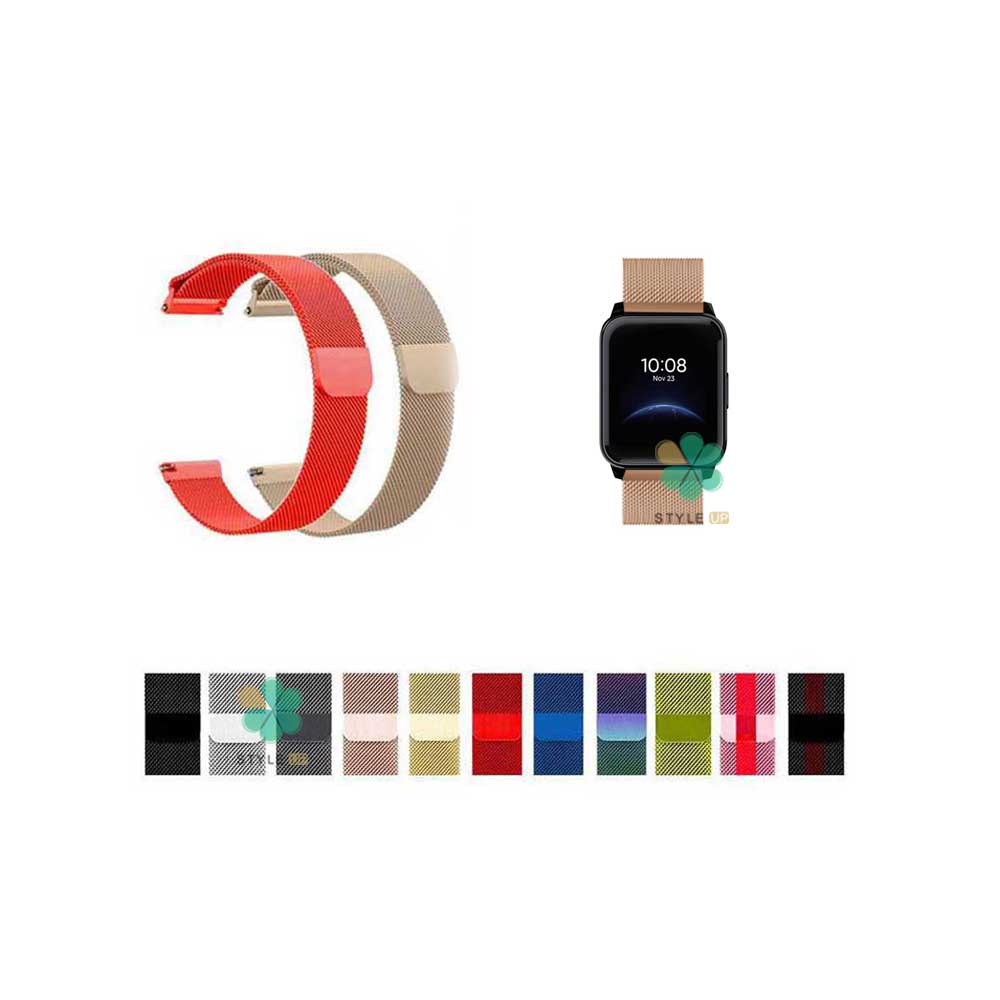 خرید بند استیل ساعت ریلمی واچ Realme Watch 2 مدل New Milanese 