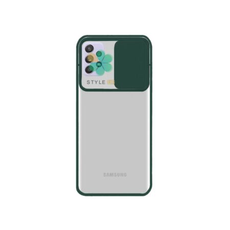 خرید قاب گوشی سامسونگ Galaxy A52 مدل پشت مات کم شیلد رنگی