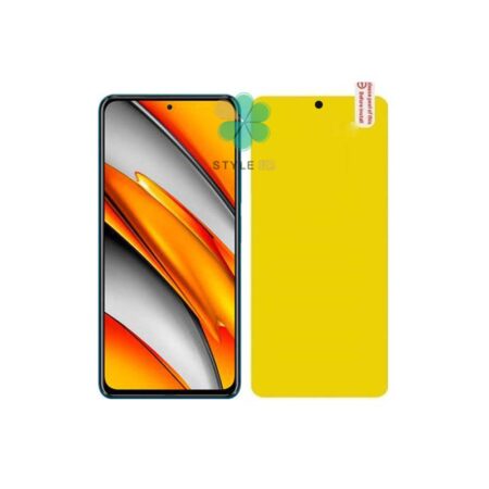 خرید محافظ صفحه نانو گوشی شیائومی Xiaomi Poco F3