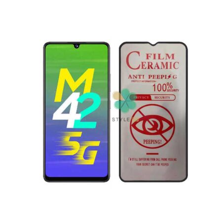 خرید گلس سرامیک پرایوسی گوشی سامسونگ Samsung Galaxy M42 5G
