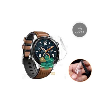 خرید پک دوتایی محافظ صفحه نانو ساعت هواوی Huawei Watch GT