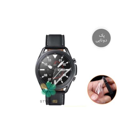 خرید پک دوتایی محافظ صفحه نانو ساعت سامسونگ Galaxy Watch 3 45mm