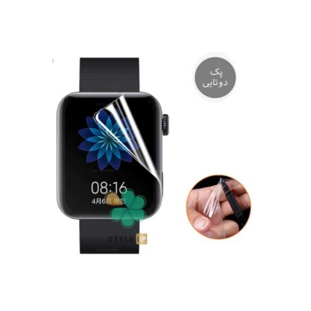 قیمت پک دوتایی محافظ صفحه نانو ساعت شیائومی Xiaomi Mi Watch