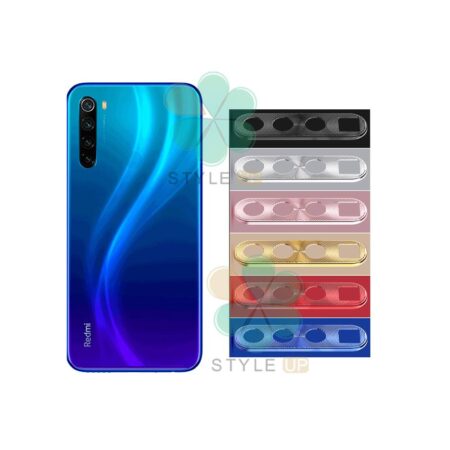 قیمت کاور محافظ لنز دوربین گوشی شیائومی Xiaomi Redmi Note 8 2021