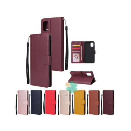 خرید کیف چرم گوشی شیائومی Xiaomi Poco M3 مدل ایمپریال قفل دار