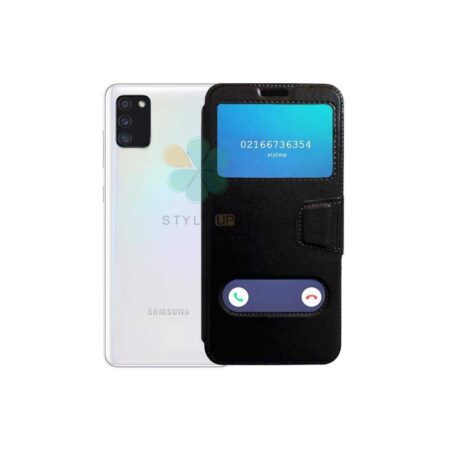 خرید کیف گوشی سامسونگ Samsung Galaxy M02s مدل Easy Access