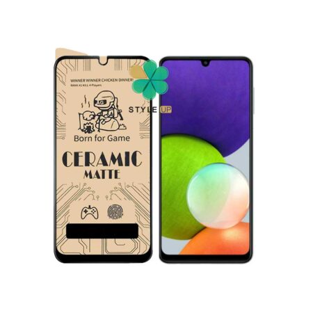 خرید گلس سرامیکی مات گوشی سامسونگ Samsung Galaxy A22 4G