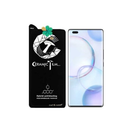 قیمت گلس سرامیکی گوشی هواوی Huawei Honor 50 Pro برند Mietubl