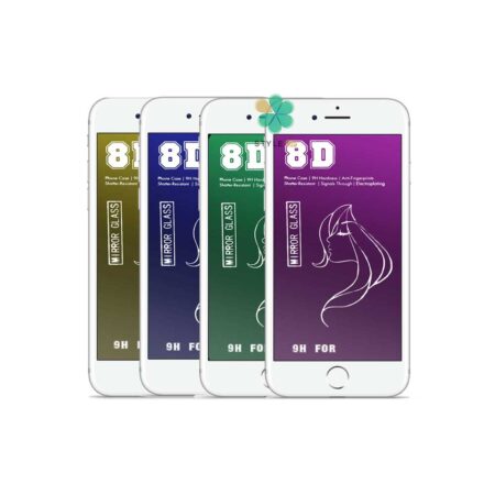 خرید محافظ صفحه گلس گوشی اپل آیفون iPhone 7 / 8 مدل آینه ای