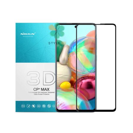 خرید گلس 3D نیلکین گوشی سامسونگ Samsung Galaxy M51 مدل CP+ Max