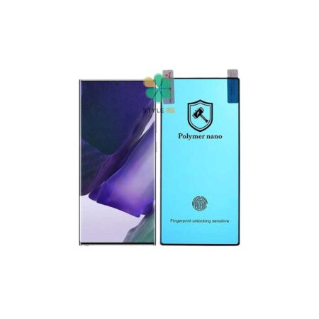 عکس محافظ صفحه گلس گوشی سامسونگ Galaxy Note 20 مدل Polymer Nano