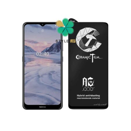 عکس گلس سرامیکی مات گوشی نوکیا Nokia 2.4 برند Mietubl