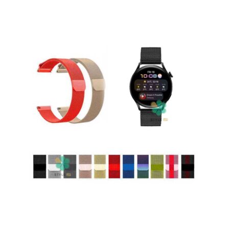 قیمت بند استیل ساعت هواوی واچ Huawei Watch 3 مدل New Milanese