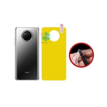 خرید برچسب محافظ نانو پشت گوشی شیائومی Redmi Note 9 Pro 5G
