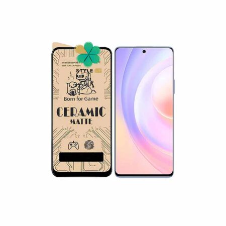 خرید گلس سرامیکی مات گوشی هواوی Huawei Honor 50 SE