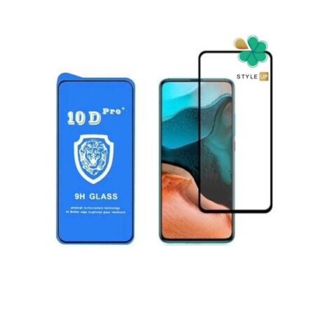 خرید گلس تمام صفحه گوشی شیائومی Redmi K30 Pro مدل 10D Pro