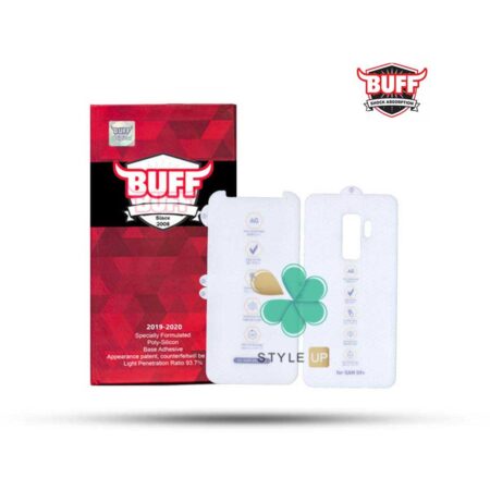 قیمت محافظ صفحه Buff گوشی سامسونگ Galaxy S9 Plus مدل Hydrogel Matte