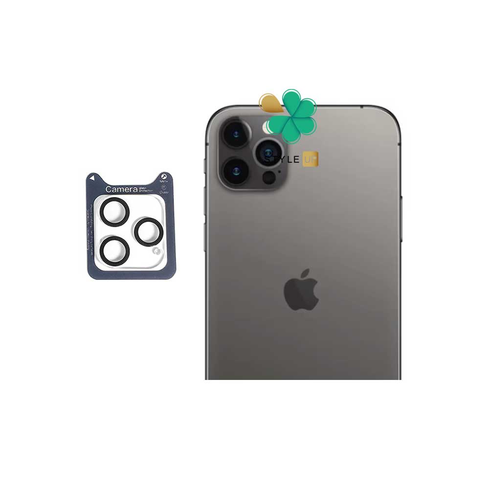 خرید گلس محافظ لنز دوربین گوشی اپل آیفون iPhone 12 Pro Max برند Lanbi