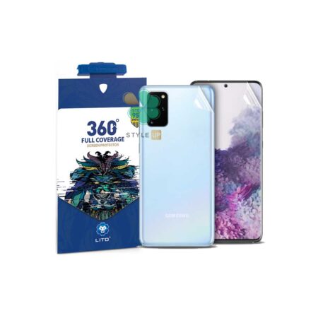 قیمت محافظ نانو پشت و رو گوشی سامسونگ Samsung S20 / 5G برند Lito