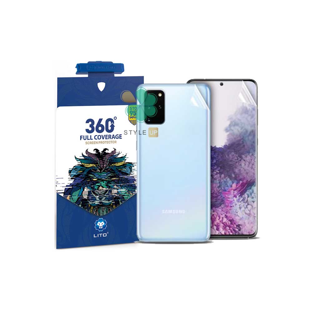 قیمت محافظ نانو پشت و رو گوشی سامسونگ Samsung S20 / 5G برند Lito