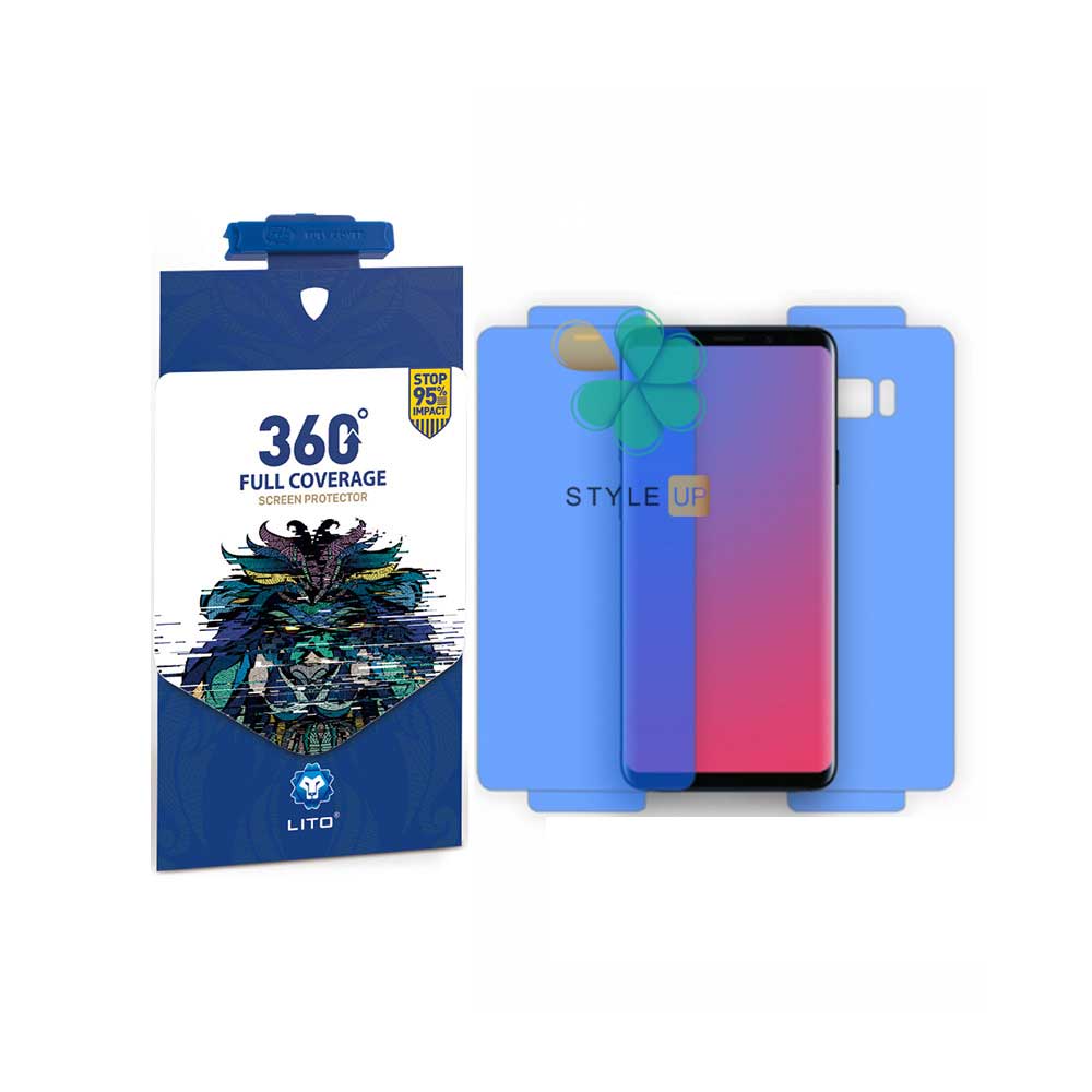 قیمت محافظ نانو پشت و رو گوشی سامسونگ Samsung S8 برند Lito
