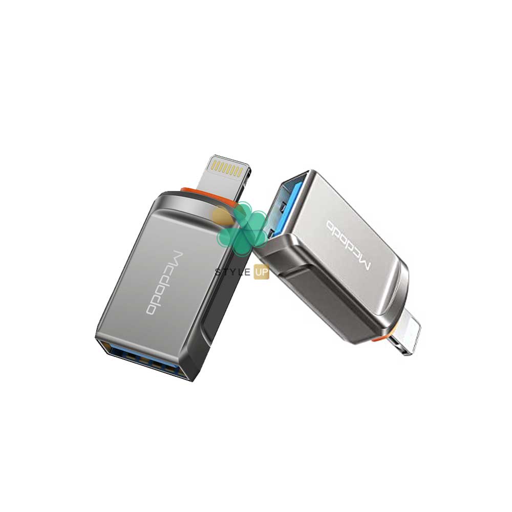 خرید مبدل OTG لایتنینگ به USB 3.0 مک دودو Mcdodo OT-860