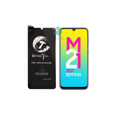 خرید گلس سرامیکی گوشی سامسونگ Galaxy M21 2021 برند Mietubl
