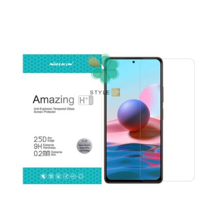 خرید گلس نیلکین گوشی شیائومی Xiaomi Redmi Note 10 Pro مدل H+ Pro