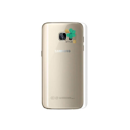 خرید برچسب محافظ نانو پشت گوشی سامسونگ Samsung Galaxy S7خرید برچسب محافظ نانو پشت گوشی سامسونگ Samsung Galaxy S7