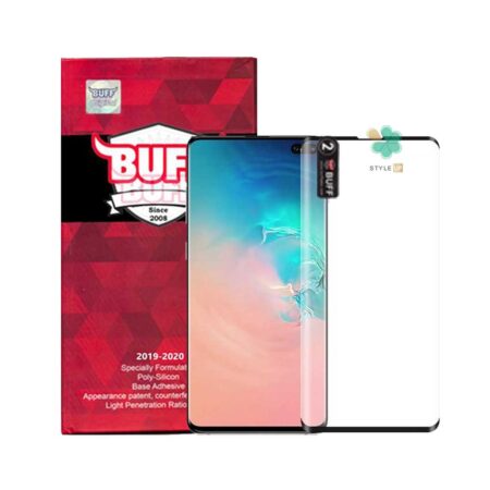 خرید گلس Buff گوشی سامسونگ Samsung Galaxy S10 Plus مدل Silicone