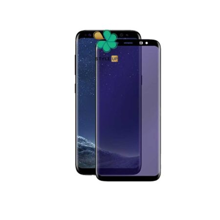 خرید محافظ صفحه گلس آنتی بلو گوشی سامسونگ Samsung Galaxy S8 Plus