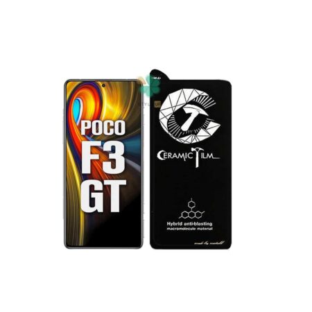 خرید گلس سرامیکی گوشی شیائومی Xiaomi Poco F3 GT برند Mietubl