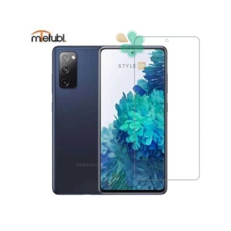 خرید گلس دور تراش بدون حاشیه میتوبل گوشی سامسونگ Samsung S20 FE