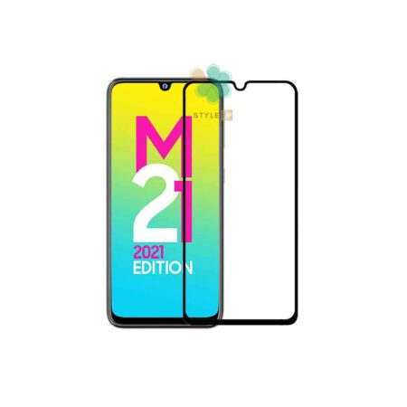 خرید گلس گوشی سامسونگ Samsung Galaxy M21 2021 مدل تمام صفحه