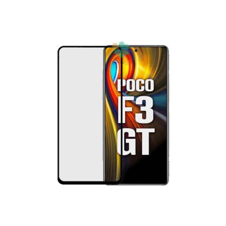 خرید گلس سرامیکی مات گوشی شیائومی Poco F3 GT برند Mietubl