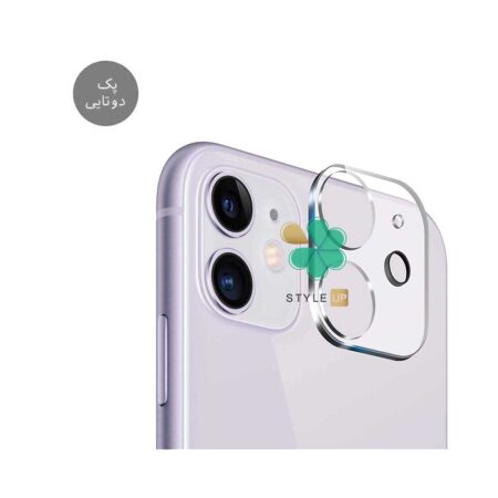خرید پک دوتایی محافظ لنز نانو سرامیک گوشی آیفون Apple iPhone 11