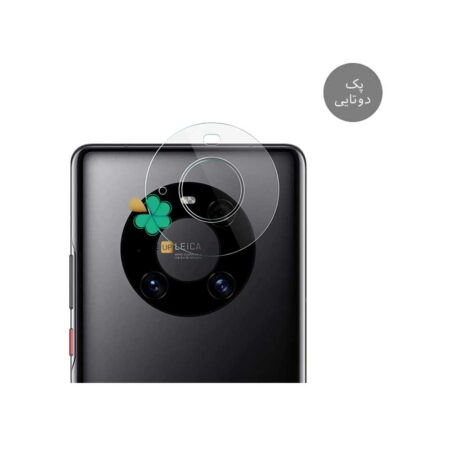 خرید پک دوتایی محافظ لنز نانو سرامیک گوشی هواوی Huawei Mate 40 Pro