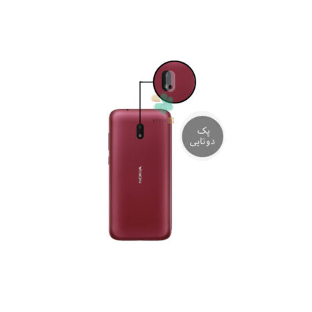 خرید پک دوتایی محافظ لنز نانو سرامیک گوشی نوکیا Nokia C1