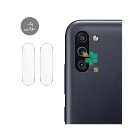 خرید پک دوتایی محافظ لنز نانو سرامیک گوشی سامسونگ Samsung M11