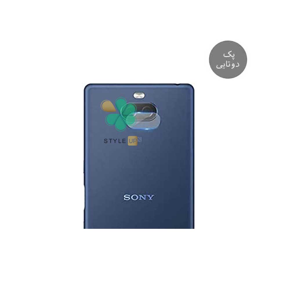 خرید پک دوتایی محافظ لنز نانو سرامیک گوشی سونی Sony Xperia 10 Plus