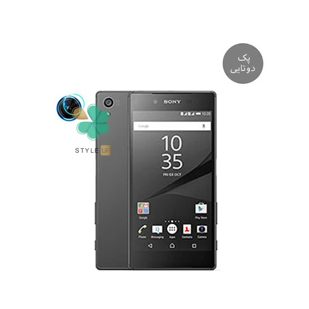 قیمت پک دوتایی محافظ لنز نانو سرامیک گوشی سونی Sony Xperia Z5