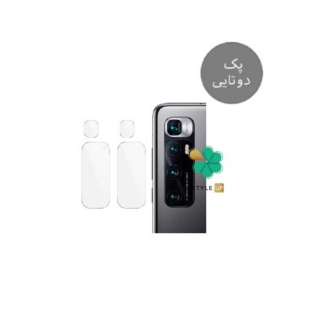 خرید پک دوتایی محافظ لنز نانو سرامیک گوشی شیائومی Xiaomi Mi 10 Ultra