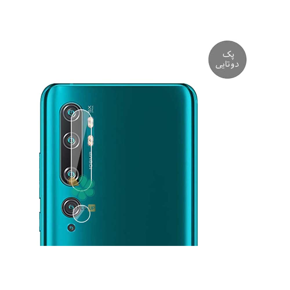 خرید پک دوتایی محافظ لنز نانو سرامیک گوشی شیائومی Xiaomi Mi Note 10