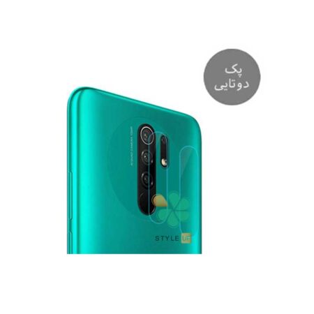 خرید پک دوتایی محافظ لنز نانو سرامیک گوشی شیائومی Redmi 9 Prime