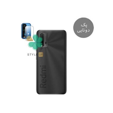 قیمت پک دوتایی محافظ لنز نانو سرامیک گوشی شیائومی Xiaomi Redmi 9T