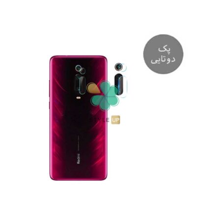 قیمت پک دوتایی محافظ لنز نانو سرامیک گوشی شیائومی Xiaomi Redmi K20