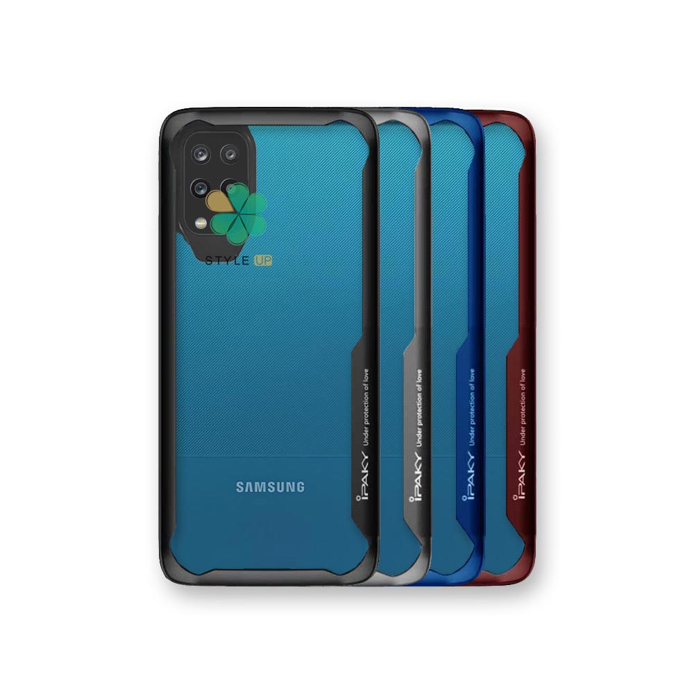 خرید کاور IPAKY گوشی سامسونگ Samsung Galaxy A12 Nacho
