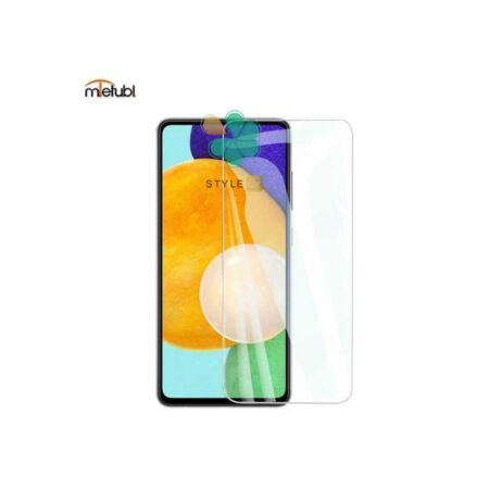 خرید گلس دور تراش بدون حاشیه میتوبل گوشی سامسونگ Samsung A52s 5G