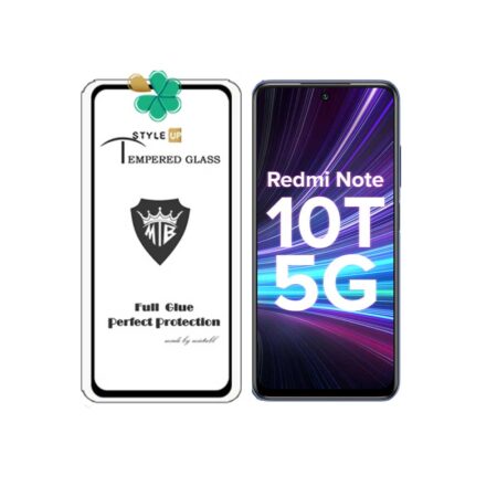 خرید گلس میتوبل گوشی شیائومی Xiaomi Redmi Note 10T 5G مدل تمام صفحه