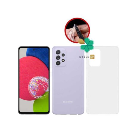خرید برچسب محافظ پشت گوشی سامسونگ Galaxy A52s 5G مدل مات